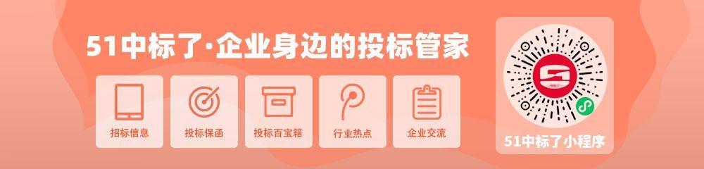 中小企业做好这三点，中标率提高10倍