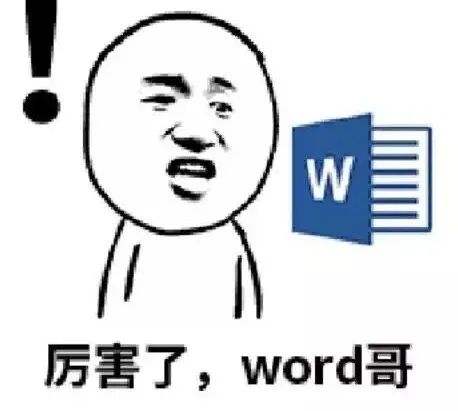600套标书模板，限时0元领！！