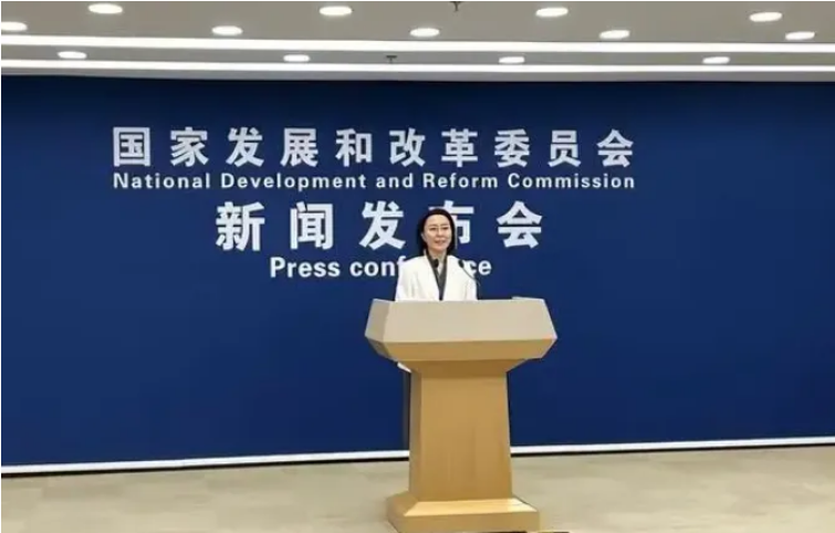 新政 | 发改委：推进招投标市场规范发展，打造公平竞争、充分开放的招标投标市场！